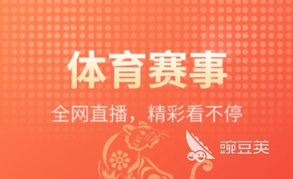 如何在高强度训练中保持专注?_0